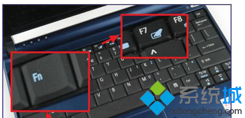 Win7系統筆記本觸摸板如何打開使用   