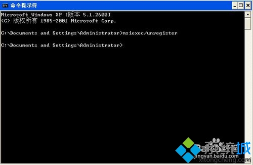 windows installer服務停掉