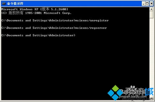 windows installer服務重新啟動