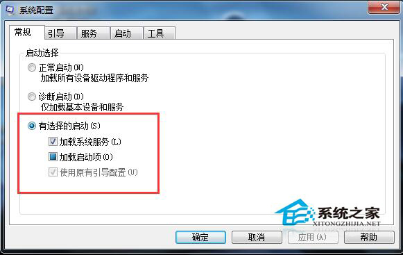 Win7系統Windows資源管理器老重啟的解決方法