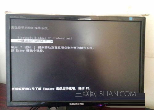 Win7如何備份系統？Win7系統備份教程