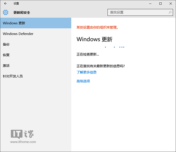 Win7/Win10更新錯誤0x8024402f怎麼解決？ 