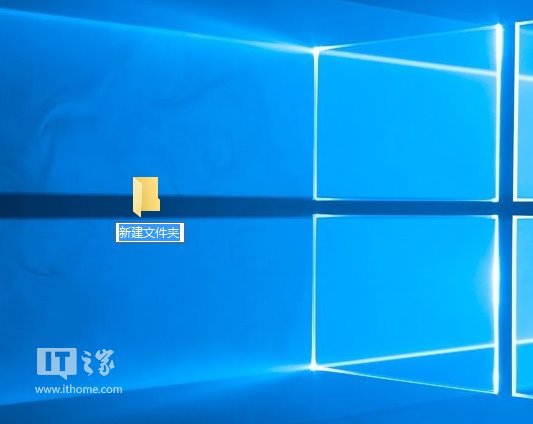 如何修改Win7新建文件夾默認名稱？ 