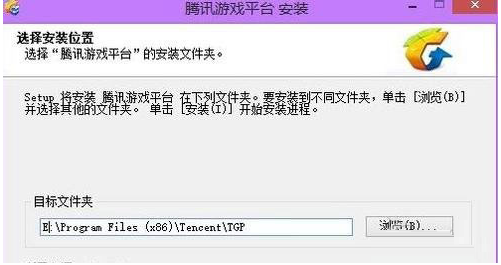 Win7系統運行《劍靈》失敗怎麼辦？