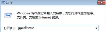 輸入“gpedit.msc”