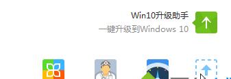 筆記本win7系統電腦移動中心無線網絡圖標變成灰色怎麼辦 