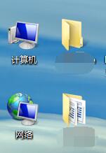 win7系統,桌面圖標,計算機和網絡,win7系統的桌面圖標計算機和網絡不見了怎麼辦,系統桌面圖標不見了怎麼辦