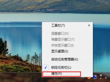 win7系統,音量圖標,音量圖標不見了,win7系統音量圖標不見了怎麼辦,系統音量圖標找不到了怎麼辦