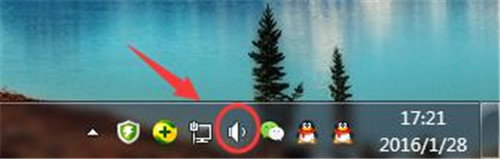 win7系統,音量圖標,音量圖標不見了,win7系統音量圖標不見了怎麼辦,系統音量圖標找不到了怎麼辦