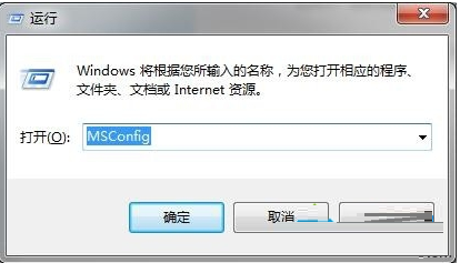 Win7系統徹底卸載流氓浏覽器6899 