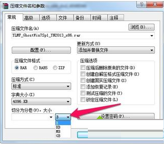 Win7無法上傳大文件到U盤,win7無法上傳文件