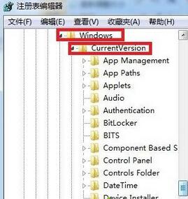 打開WindowsCurrentVersion;