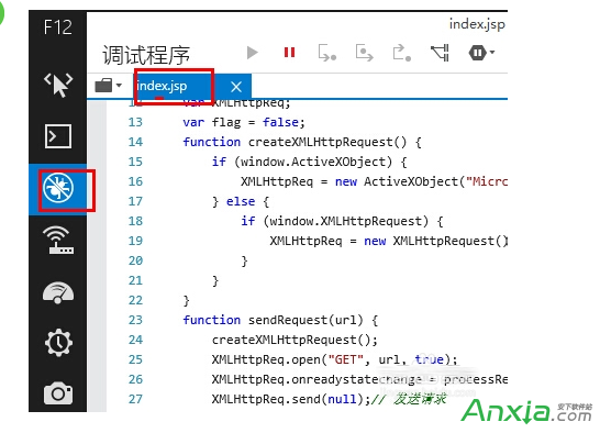 ie11浏覽器調試js,ie11浏覽器調試,ie11腳本調試