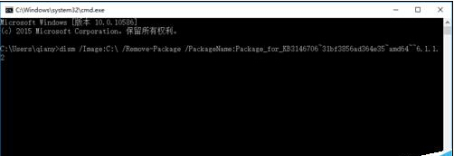 win7藍屏0x0000006b，更新漏洞後藍屏0x0000006B