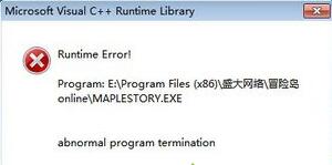 win7玩冒險島出現VC++ Runtime Error錯誤怎麼辦