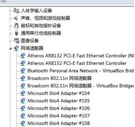 win7,win7訪問共享服務器出錯,錯誤代碼0x800704cf,x800704cf