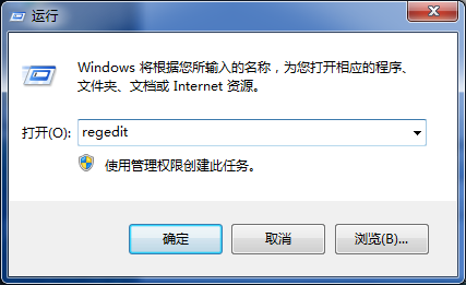 Win7,jar雙擊打不開,jar文件雙擊打不開