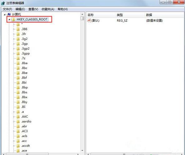 Win7,jar雙擊打不開,jar文件雙擊打不開