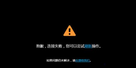 win7使用IE浏覽器播放優酷視頻提示錯誤代碼2002/2003/500的解決方法