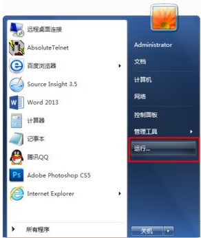 Win7,win7系統刪除ie圖標,Win7系統怎樣刪除桌面IE圖標