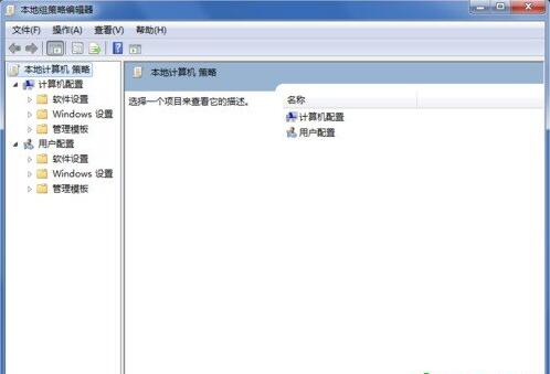 Win7,win7系統刪除ie圖標,Win7系統怎樣刪除桌面IE圖標