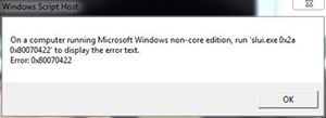 Windows 7激活狀態無效或提示0×80070422錯誤怎麼辦