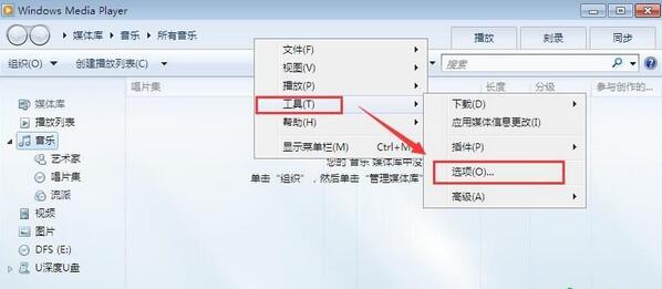 win7觀看視頻時cpu高,win7cpu使用率高,win7cpu使用率100,win7cpu占用過高,