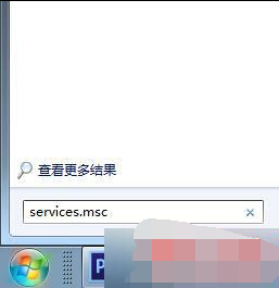 輸入services.msc