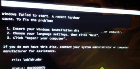 重裝Win7系統黑屏提示oxc000007b怎麼辦 