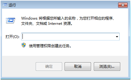 Win7添加網絡共享打印機的方法 