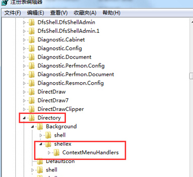 win7系統下鼠標右鍵刷新桌面反應很慢的解決方法