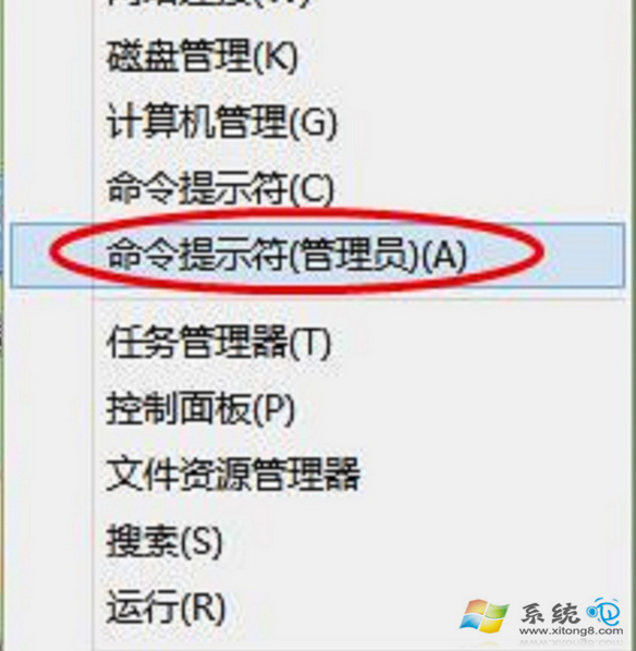 win10筆記本怎麼設置wifi熱點