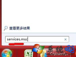 Win7電腦聲音打不開的解決方法