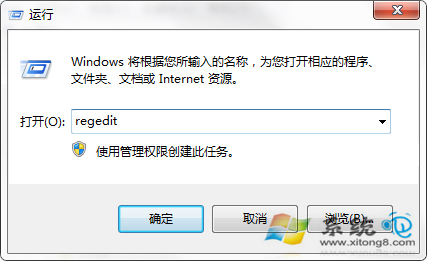解決win7打開文件時提示Windows不能打開此文件 
