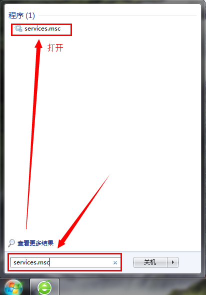 交互式服務檢測問題解決方法