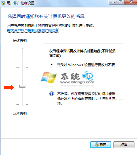 玩游戲如何才能不卡 解決辦法一覽