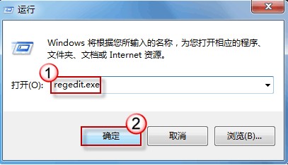 Win7 桌面圖標都變成了相同的怎麼辦