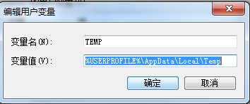 轉移win7系統臨時文件方法教程