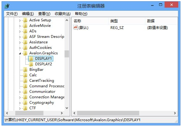 Win8技巧:重置ClearType的完美方案 