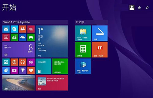 Win8升級至Win8.1 Update的快捷方案 