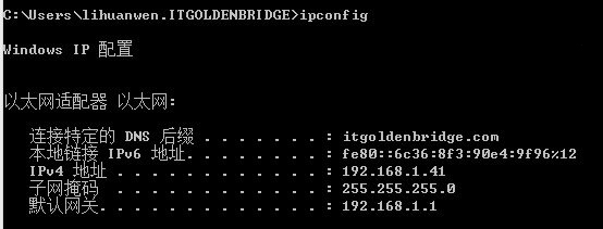 高手應對Win8網絡連接問題有絕招 