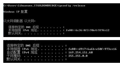 高手應對Win8網絡連接問題有絕招 