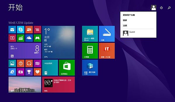 見證Win8.1 Update新技能的獨特魅力 