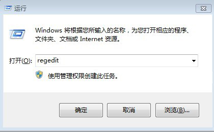 不得不知的關閉Win8.1鎖屏技巧 