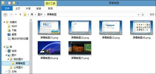 熟知小技巧，讓Win8功能不再躲貓貓  