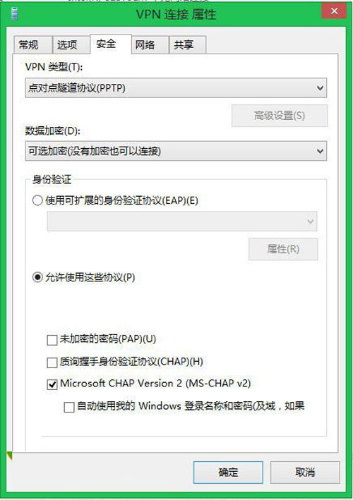 土豪金的時代：幾步解決新系統win8.1VPN提示連接錯誤問題