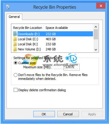 關於Windows8系統恢復文件的小技巧介紹
