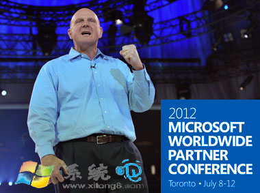 微軟向全球合作伙伴展示新產品和服務 