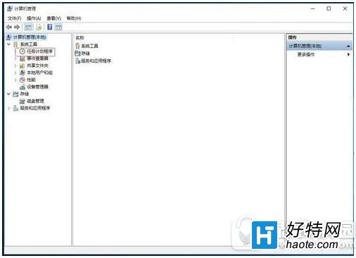 win10寬帶自動連接怎麼設置 win10寬帶自動連接設置教程