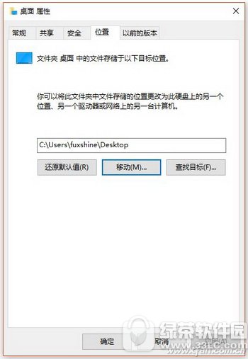 win10c盤空間越來越小怎麼清理 win10c盤空間越來越小該刪除哪些